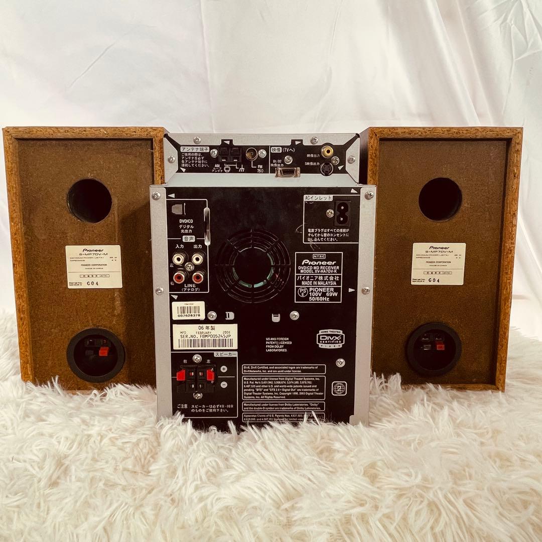 Pioneer X-HA7DV CD/MD/DVD 再生確認済 電源コード付