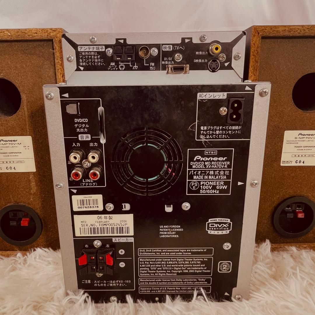Pioneer X-HA7DV CD/MD/DVD 再生確認済 電源コード付
