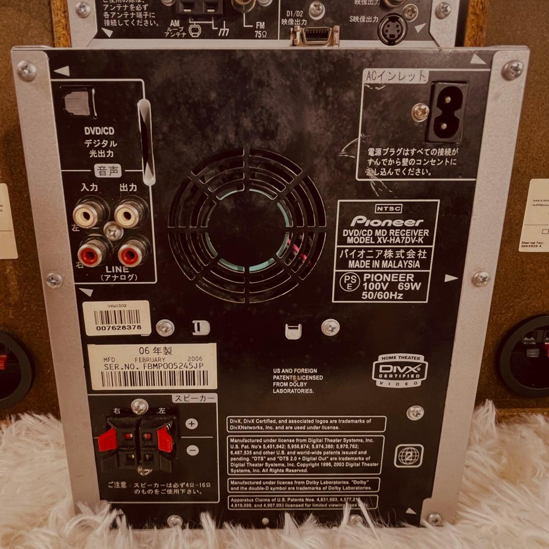 Pioneer X-HA7DV CD/MD/DVD 再生確認済 電源コード付