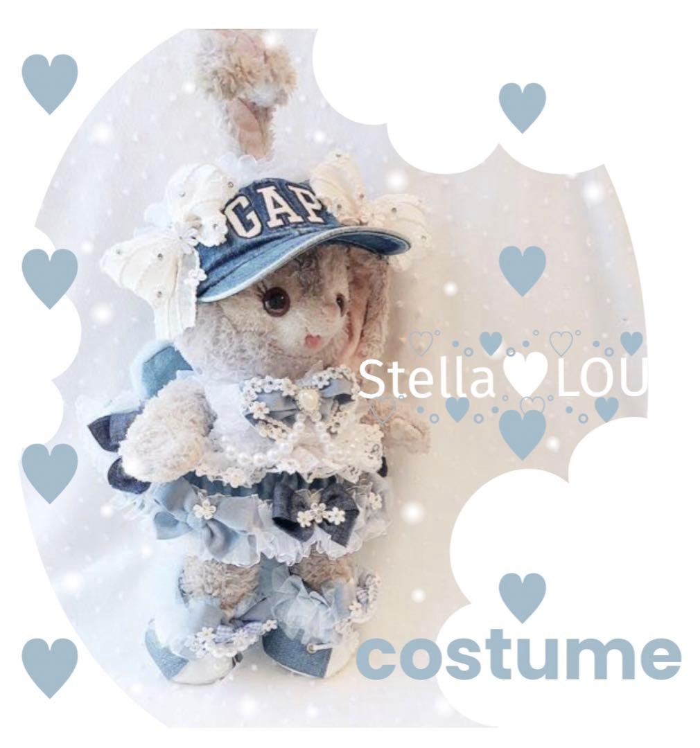 ステラルー ♡ コスチューム