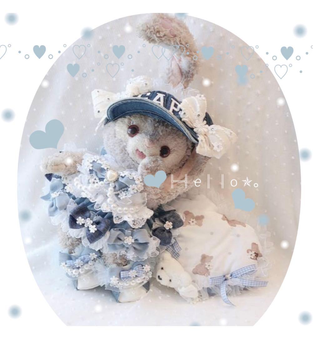 ステラルー ♡ コスチューム