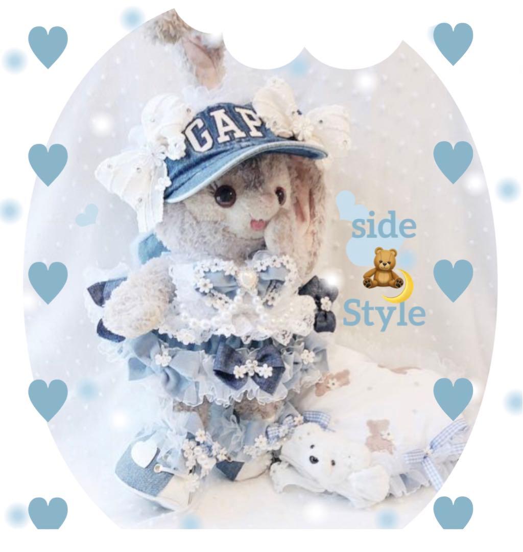 ステラルー ♡ コスチューム