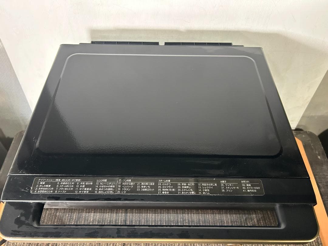 ★22年製★YAMADA 23L オーブンレンジ【NMW-JV23K】GAQC