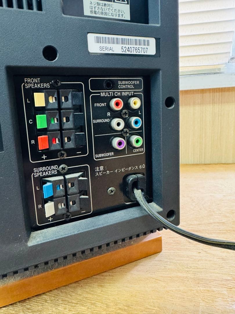 ONKYO オンキョー サブウーファー スピーカー SWA-155 電化製品