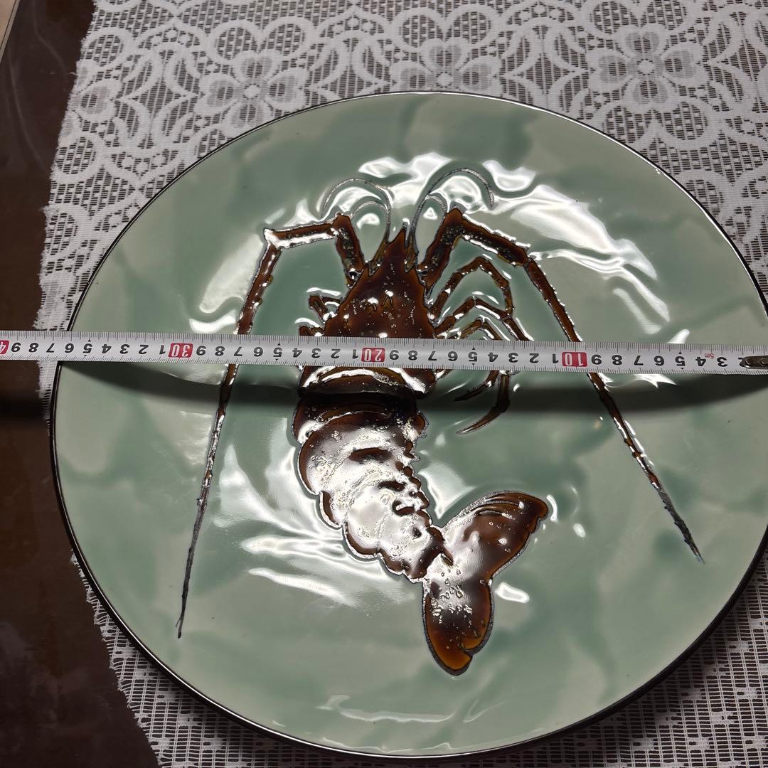稀少 有田焼　秀峰　海老 大皿　特大