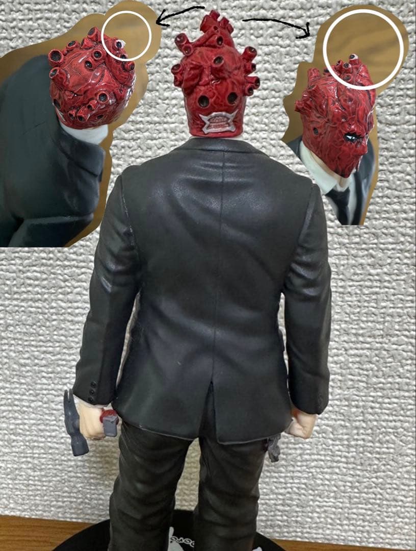 ダメージ有　ドロヘドロ カイマン＆心 プレミアムフィギュア