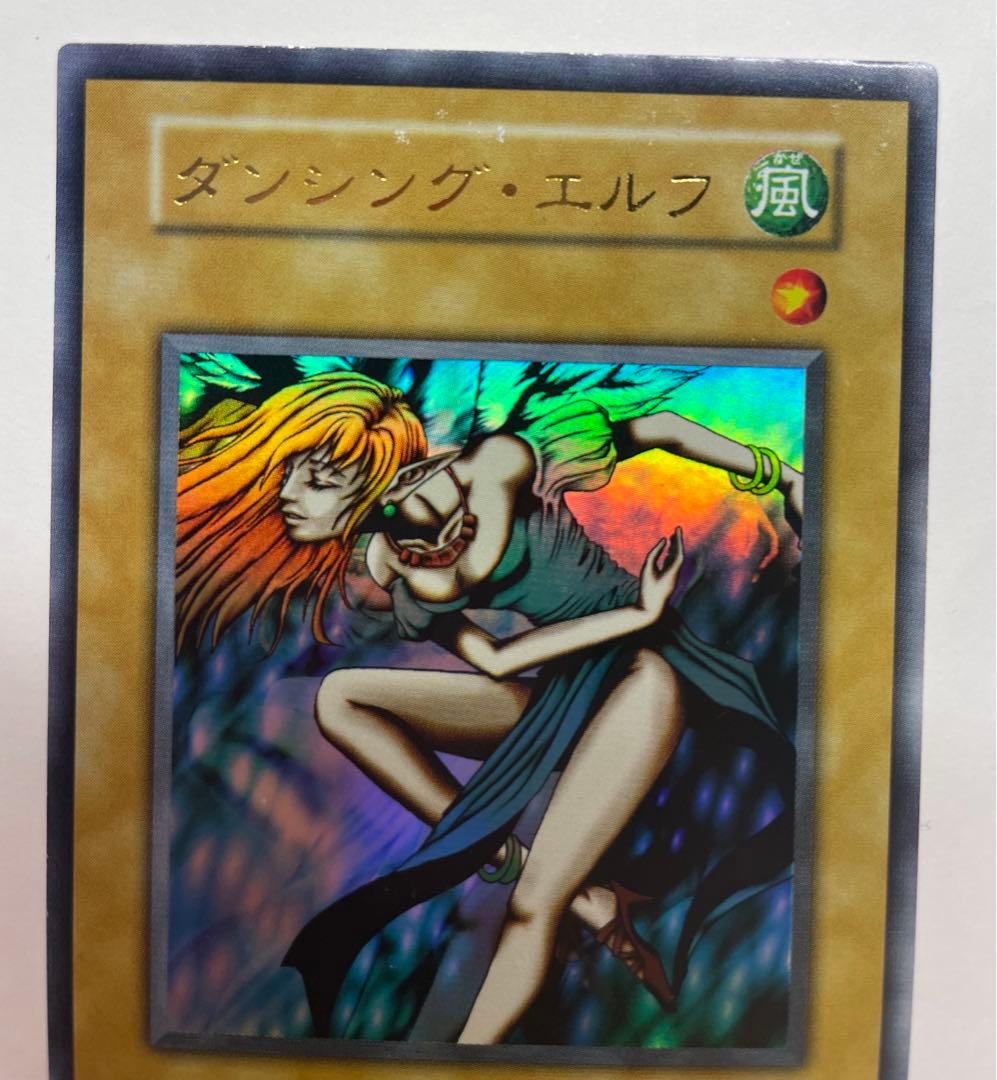 遊戯王デュエルモンスターズ プレミアムパック