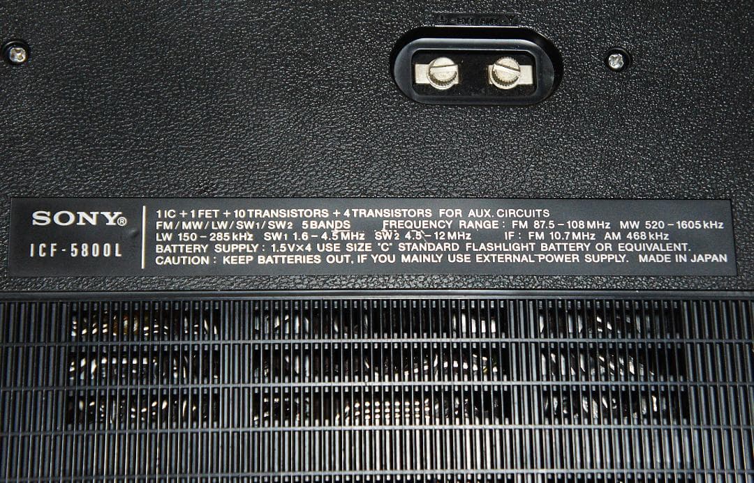 超希少海外仕様☆とても綺麗☆SONYスカイセンサーICF-5800LラジオBCL