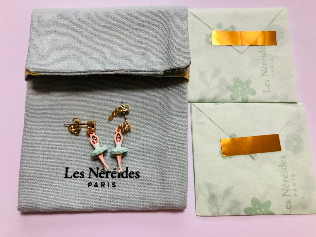 【美品】Les Néréides バレリーナ ピアス（ミントグリーン）