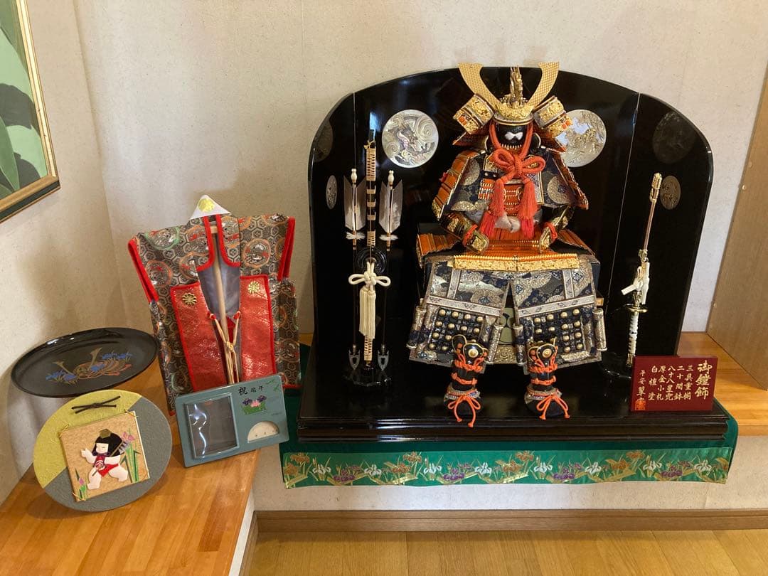 超美品！五月人形　鎧兜一式　彫金　おまけで破魔弓も