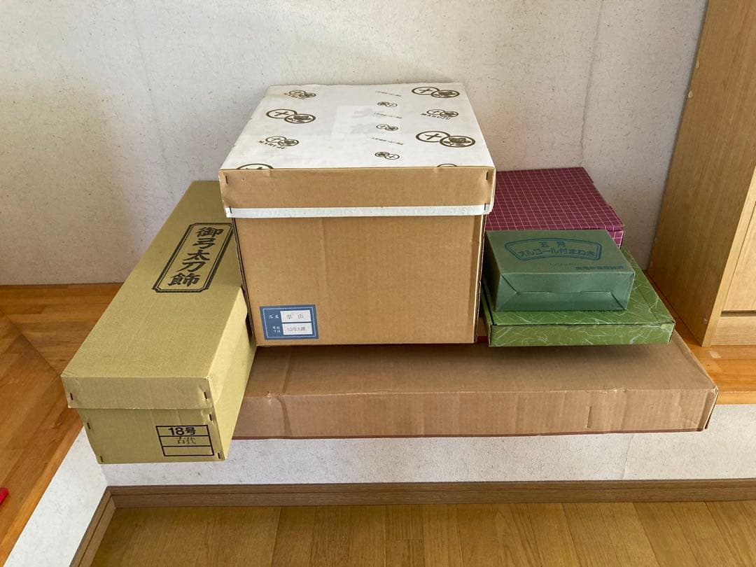 超美品！五月人形　鎧兜一式　彫金　おまけで破魔弓も