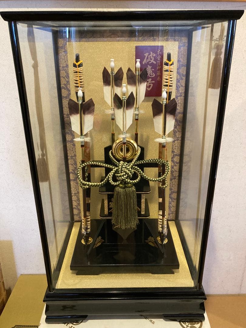 超美品！五月人形　鎧兜一式　彫金　おまけで破魔弓も