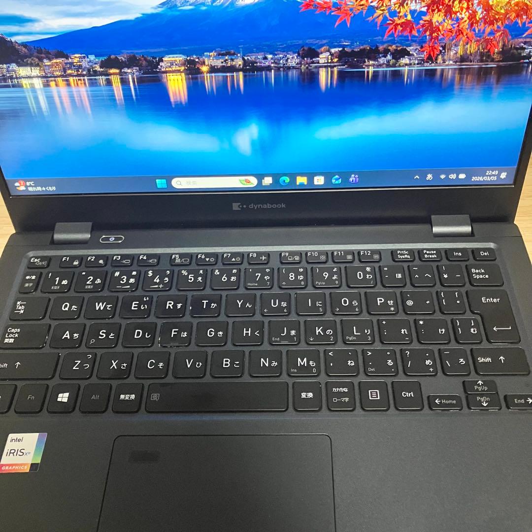 第11世代！ 美品！dynabook G83/HS メモリ16GB i5
