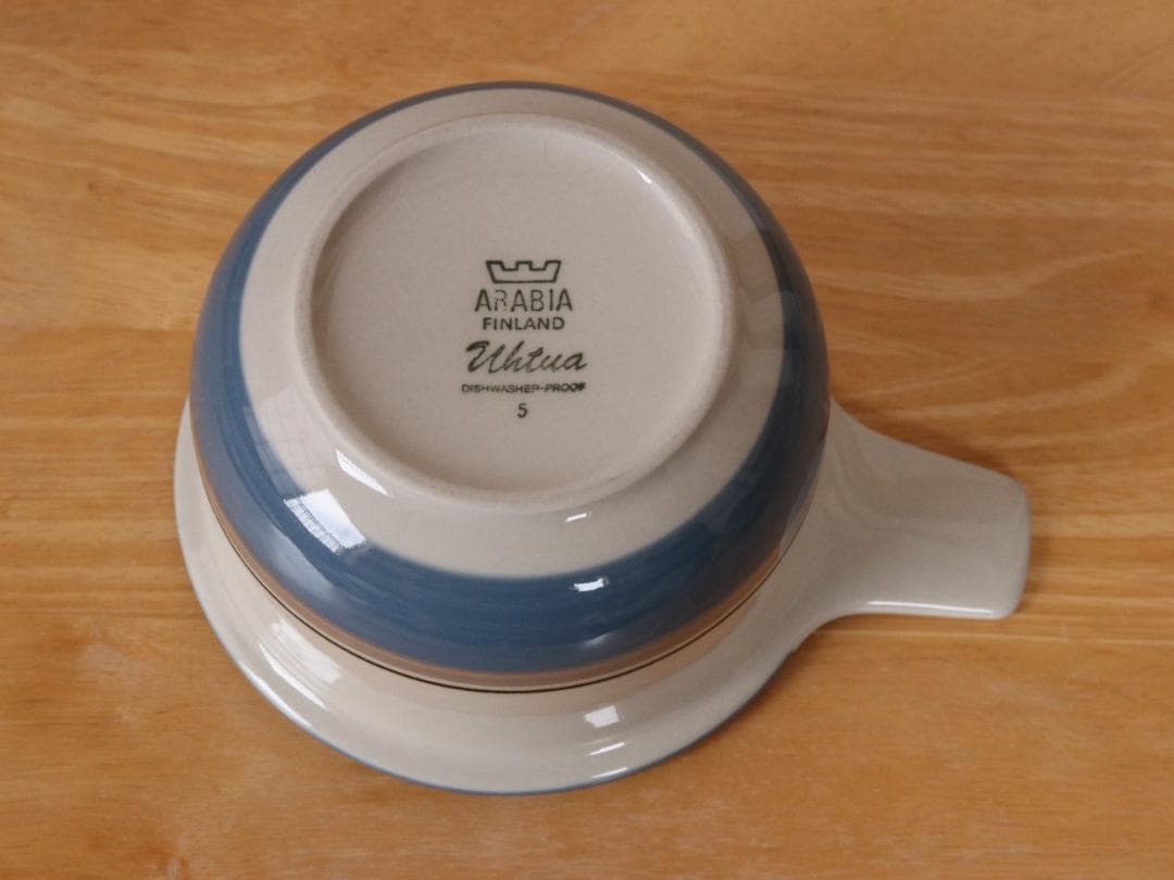 ARABIA ウートゥア Uhtua　ソースパン1客 北欧ヴィンテージ