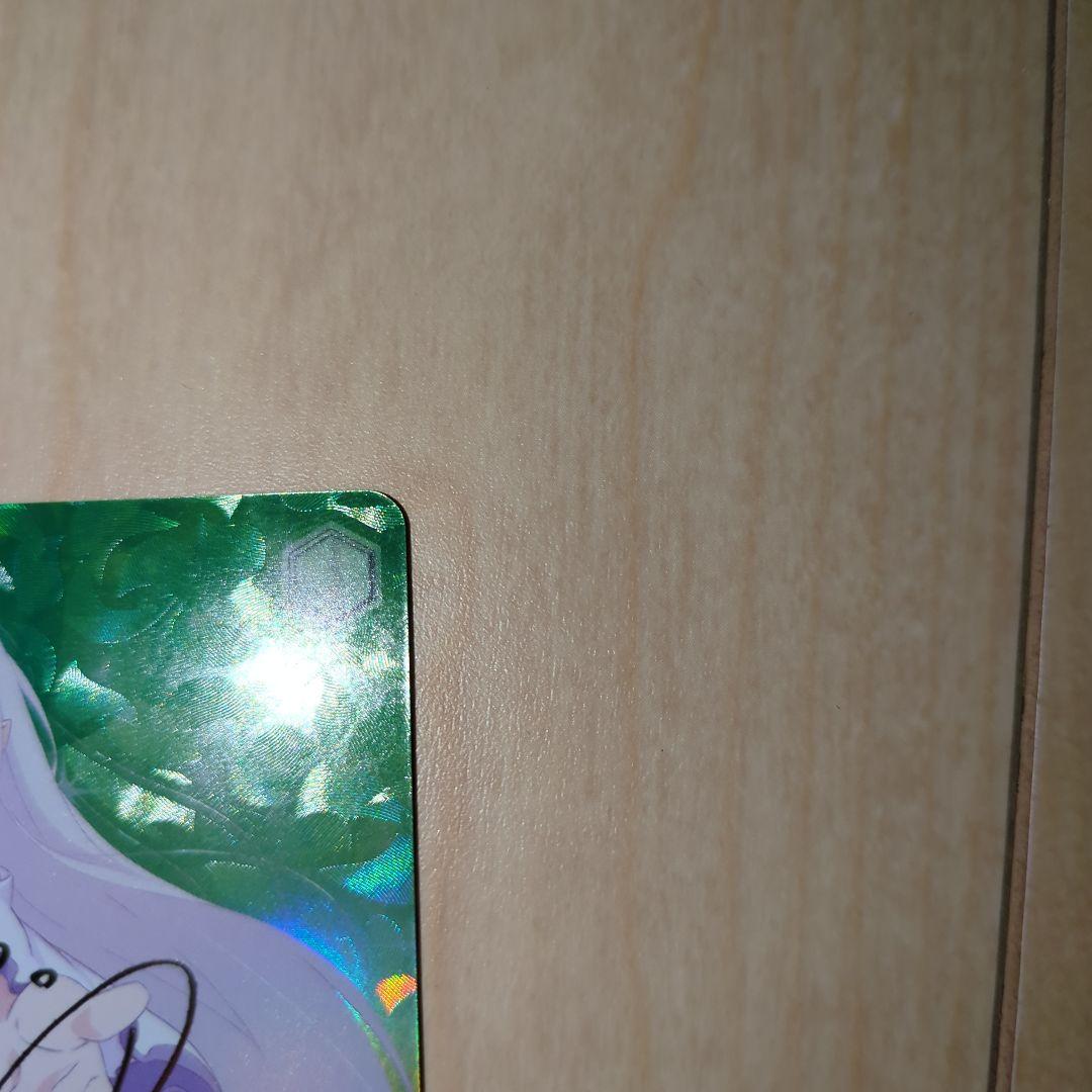 ヴァイス エミリア サイン入りSP