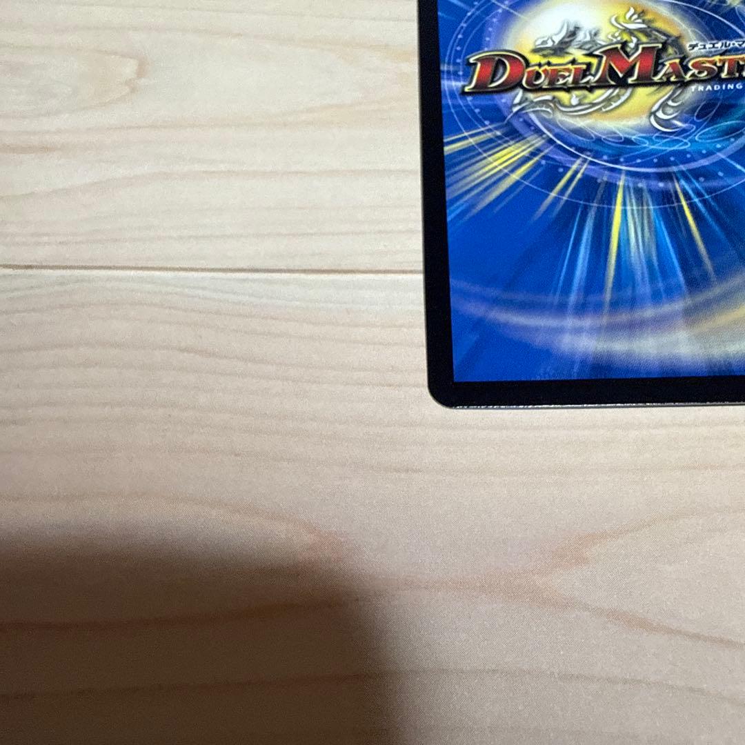 シャングリラ・ファンタジア 銀トレジャー