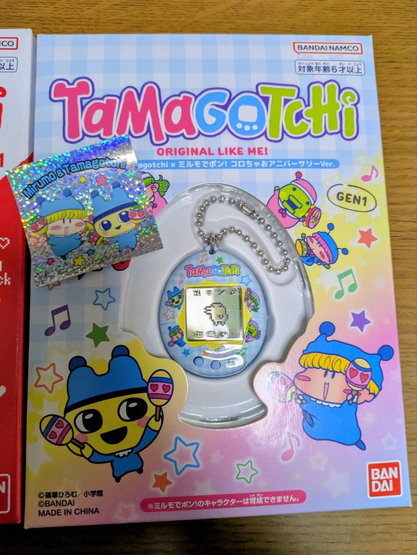 コロちゃお たまごっち ミルモでポン！コラボ ユニクロたまごっち