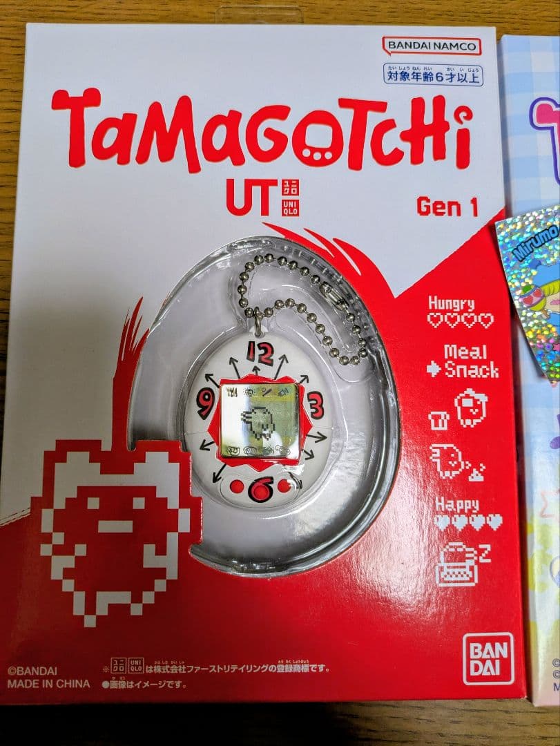 コロちゃお たまごっち ミルモでポン！コラボ ユニクロたまごっち