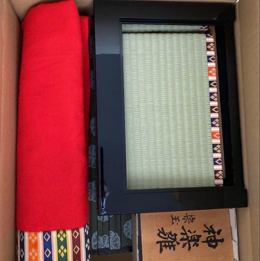 雛人形　飾り台　屏風　雪洞