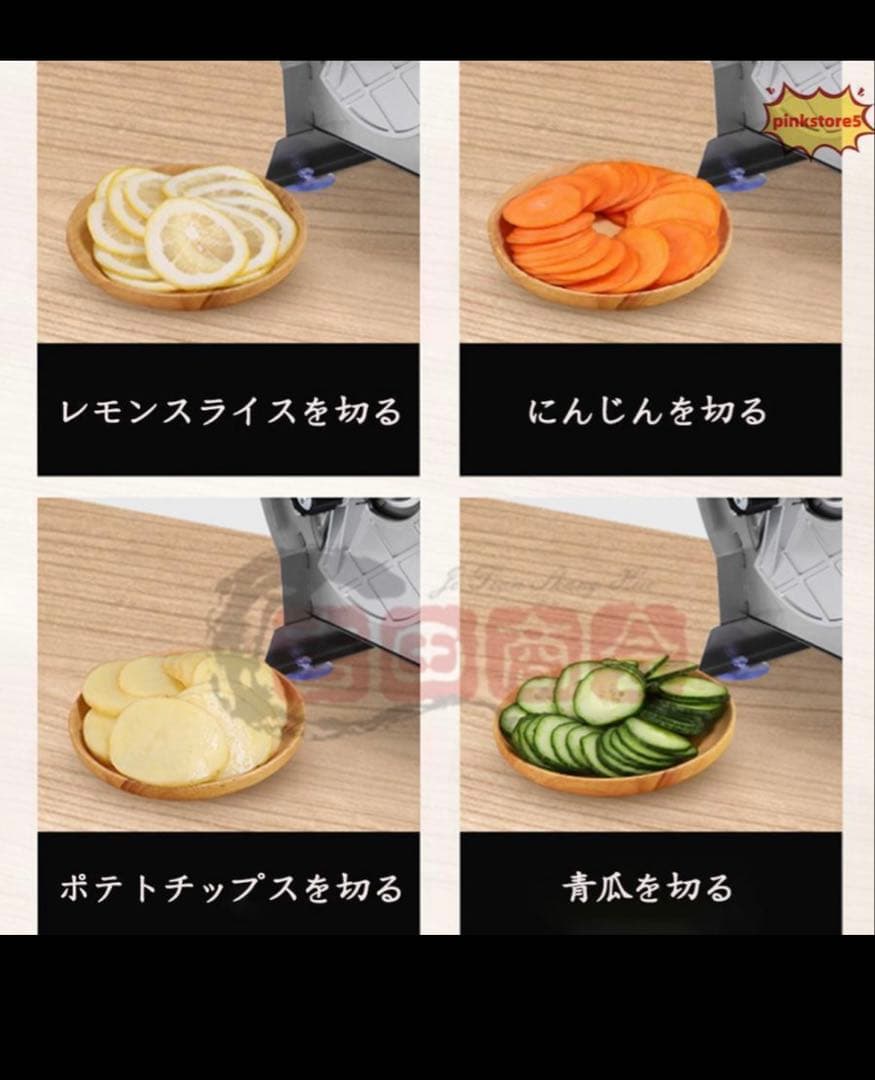 ゆ*こ様 新品！キャベツスライサー 千切り 薄切り (本体ステンレス 替刃2枚付
