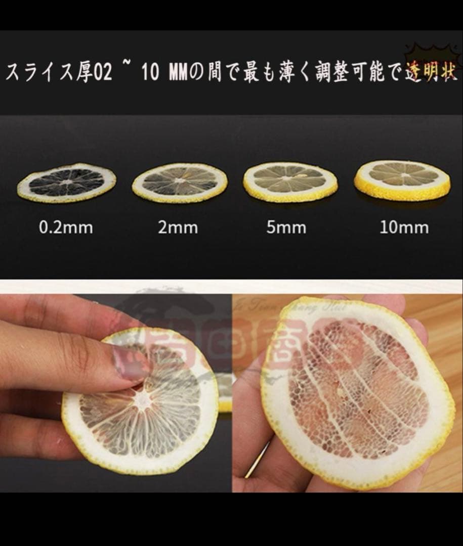 ゆ*こ様 新品！キャベツスライサー 千切り 薄切り (本体ステンレス 替刃2枚付
