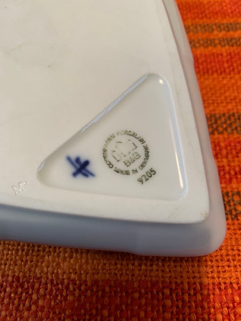 ビングオーグレンダール　ビンテージのハート形柊模様の壁掛けプレート！お花入れて！