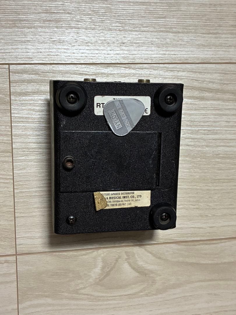 ギター proco rat2