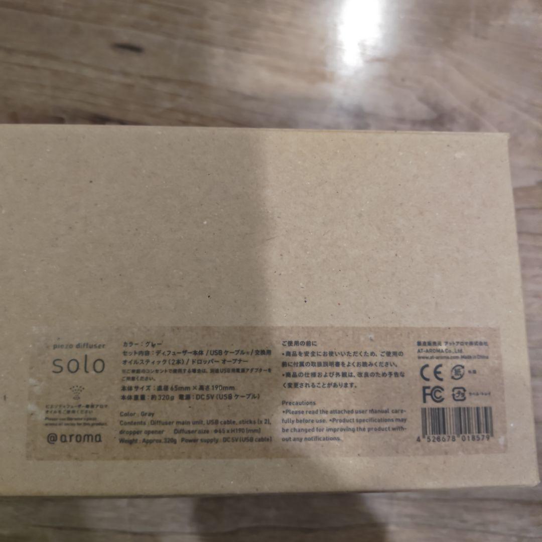 その他 piezo diffuser solo/@aroma