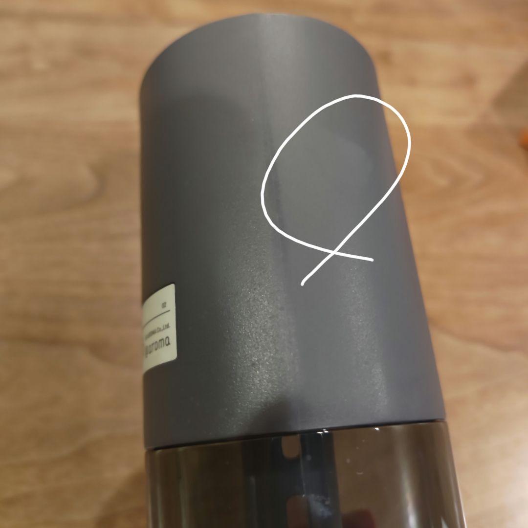 その他 piezo diffuser solo/@aroma