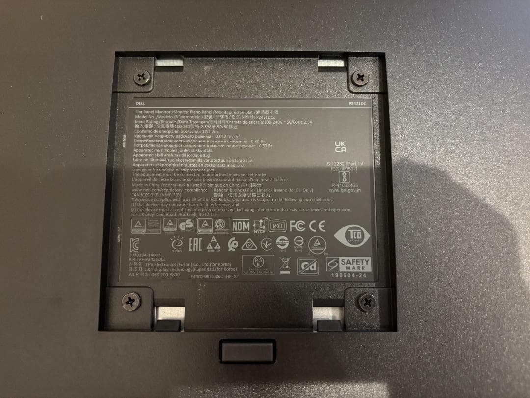 Dell P2421DC 24インチモニター 2K WQHD 2560x1440