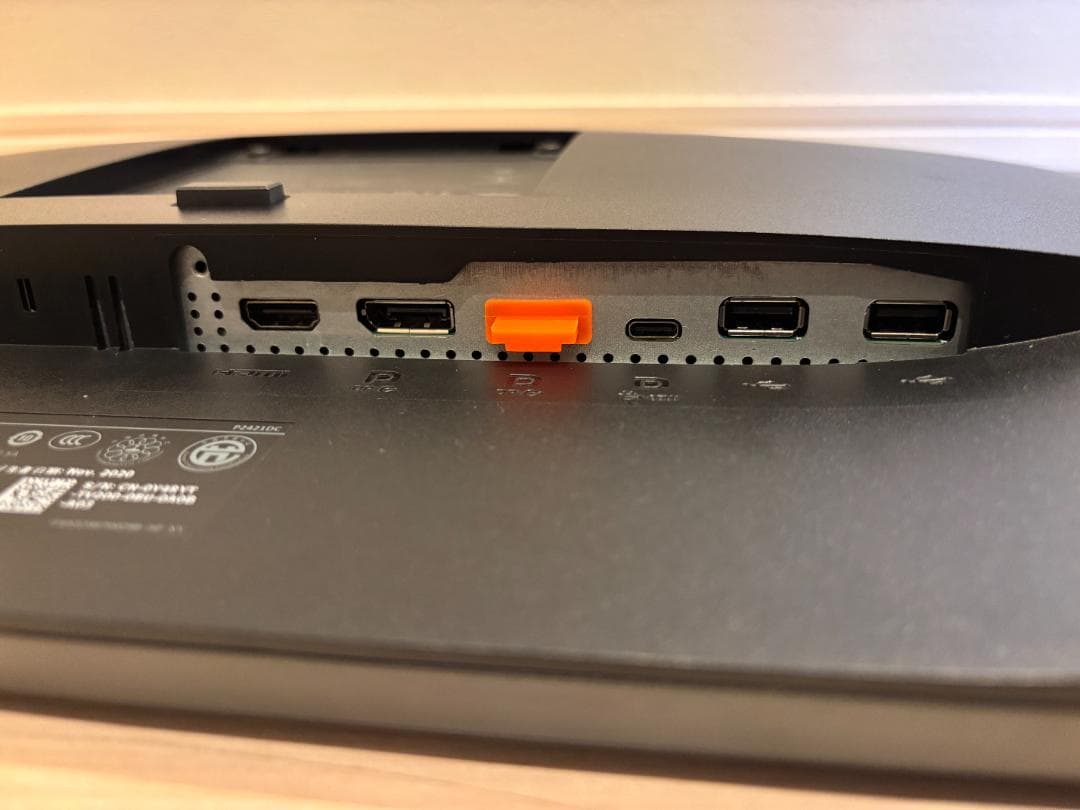 Dell P2421DC 24インチモニター 2K WQHD 2560x1440