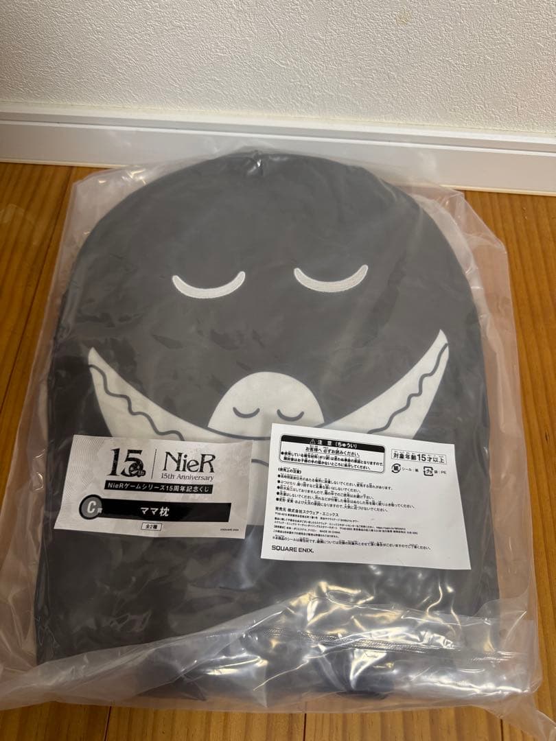 NieR 15th記念くじ フィギュア・下位賞セット