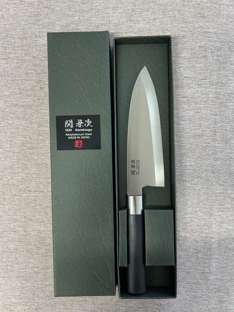 Kanetsugu 牛刀 165mm モリブデン鋼 専用ケース付き
