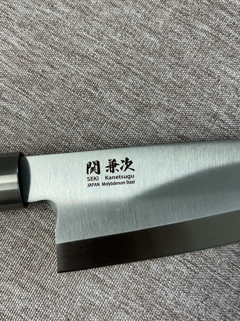 Kanetsugu 牛刀 165mm モリブデン鋼 専用ケース付き