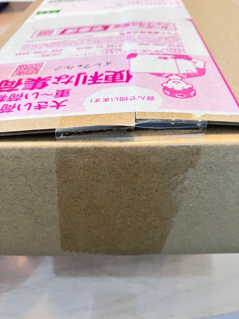 インフェルノX ポケモンセンター1BOX メガリザードンex MUR SAR