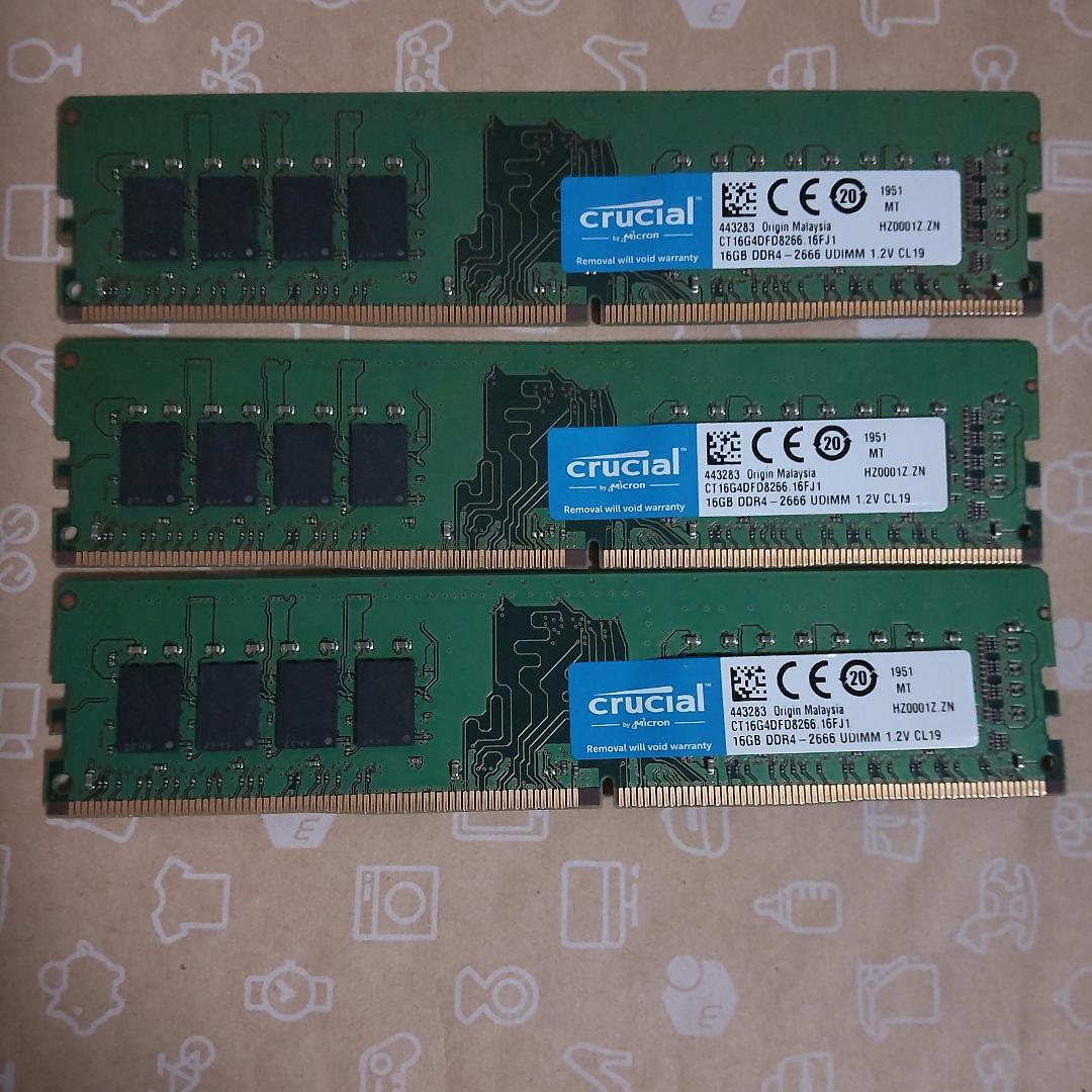 Crucial デスクトップ用 DDR4メモリ 16GB×3枚セット 計48GB