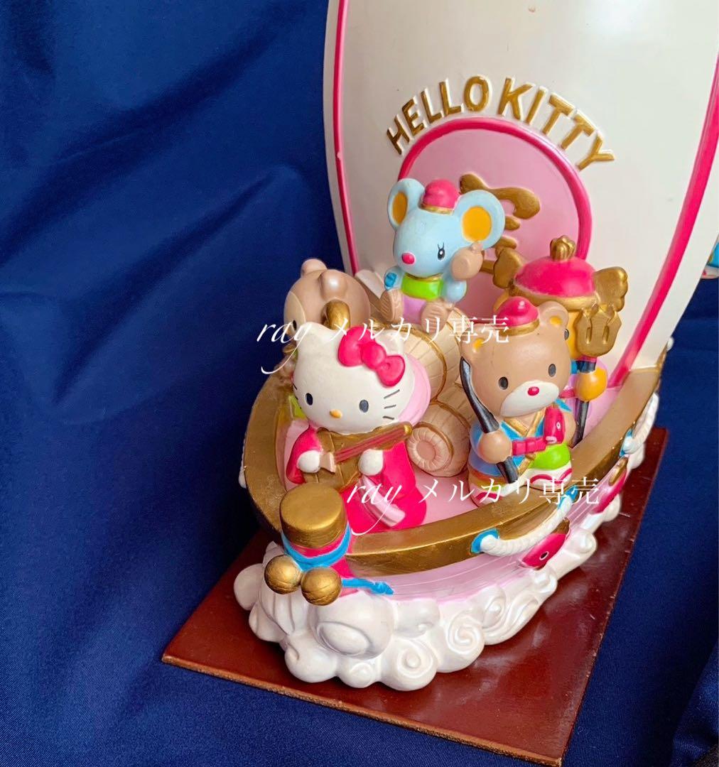 サンリオ キティ 宝船 七福神 レトロ 縁起物 開運 和風 着物 インテリア