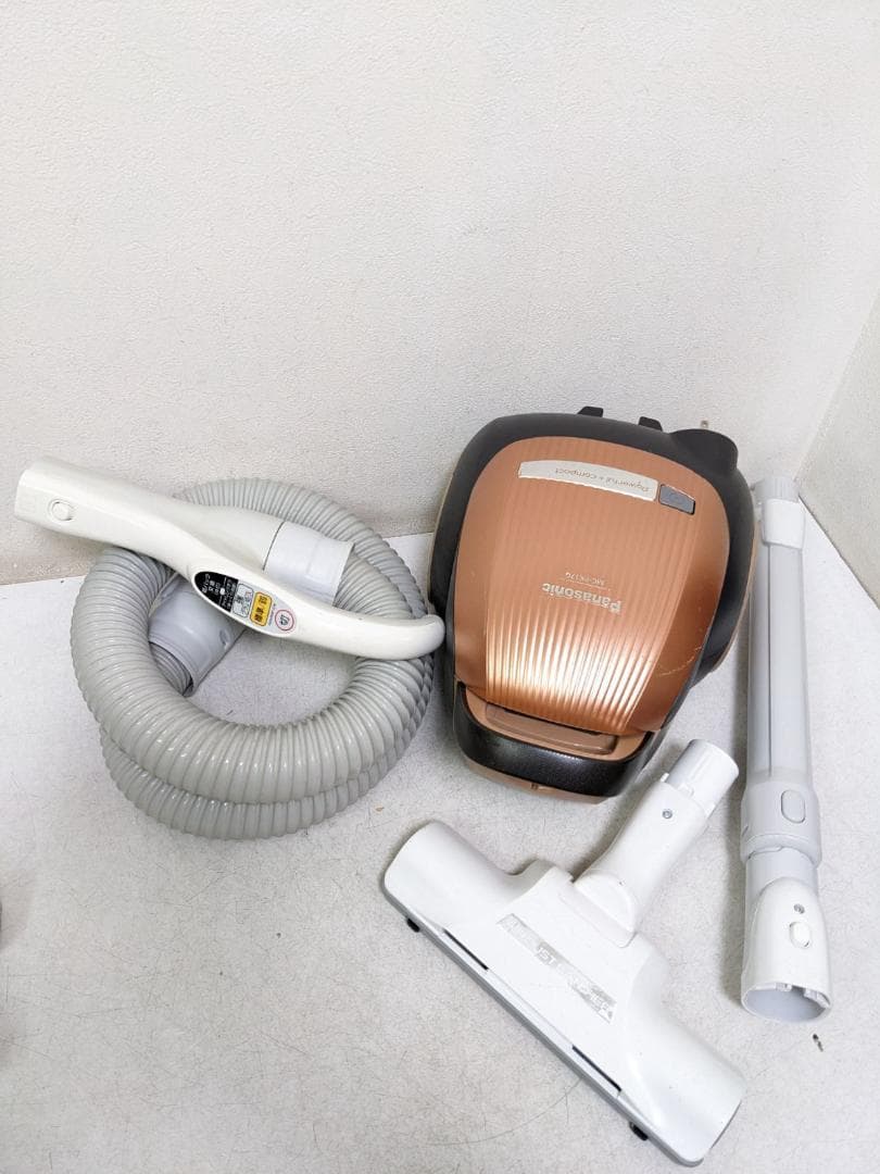 Panasonic MC-PK17G-A 紙パック式掃除機 2016年製