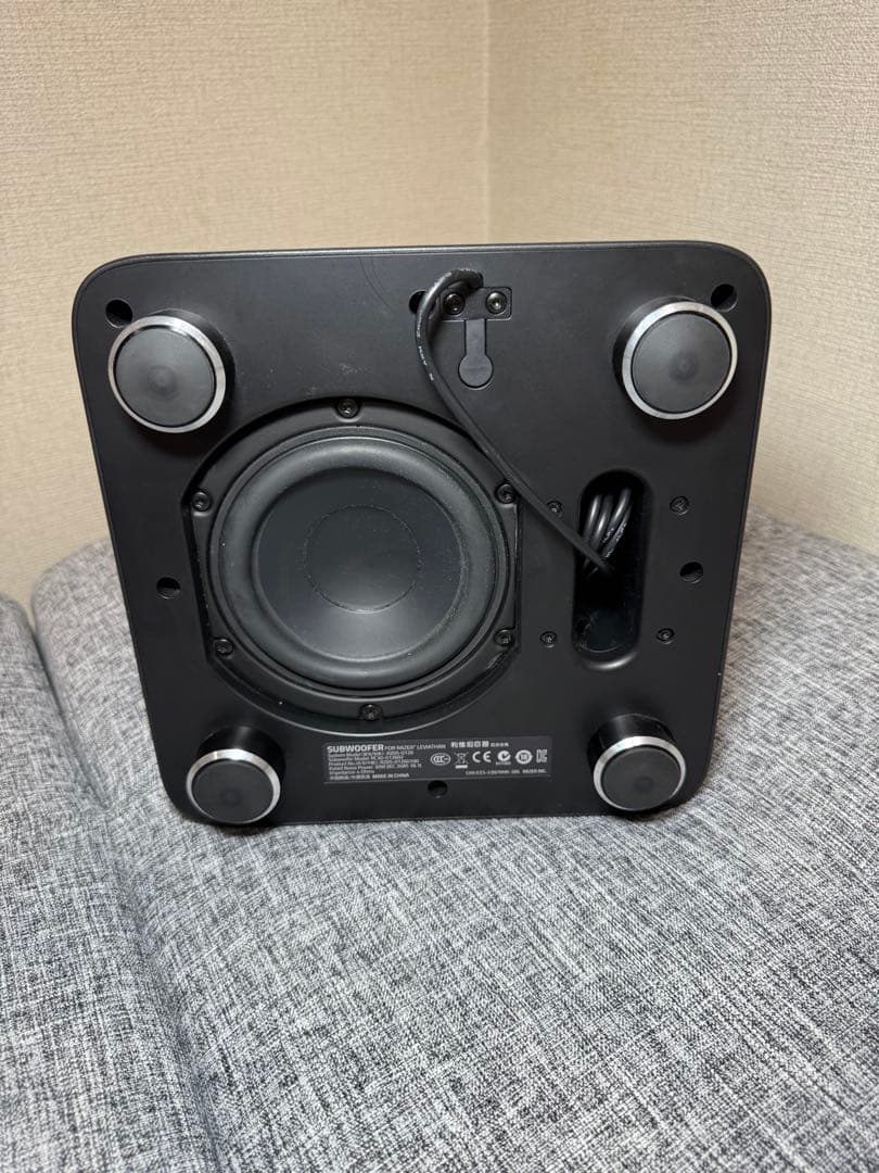 Razer Leviathan サブウーハー付サウンドバー RZ05-0126