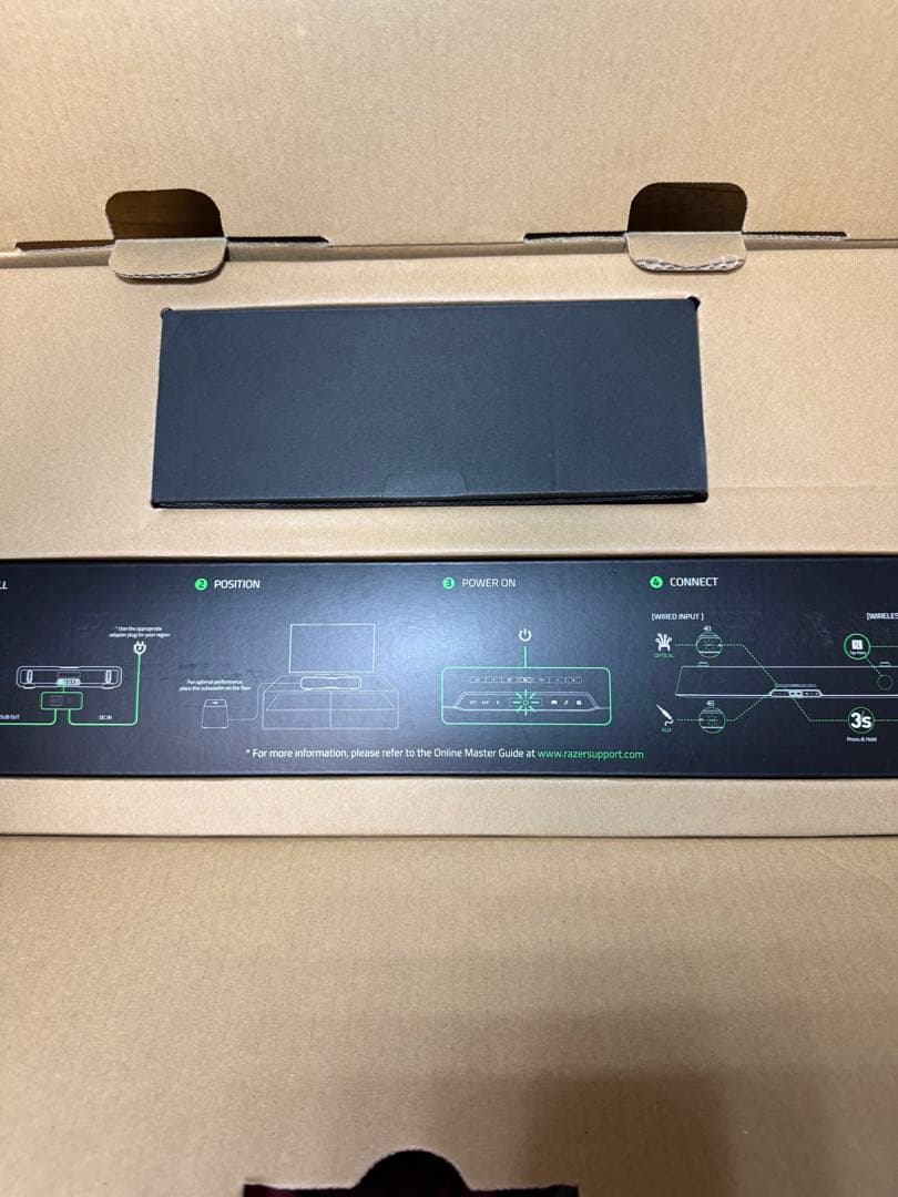 Razer Leviathan サブウーハー付サウンドバー RZ05-0126