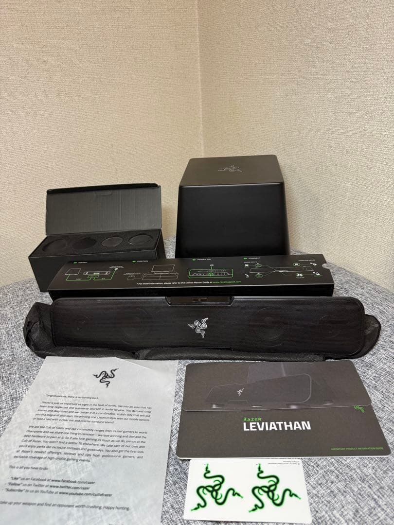 Razer Leviathan サブウーハー付サウンドバー RZ05-0126