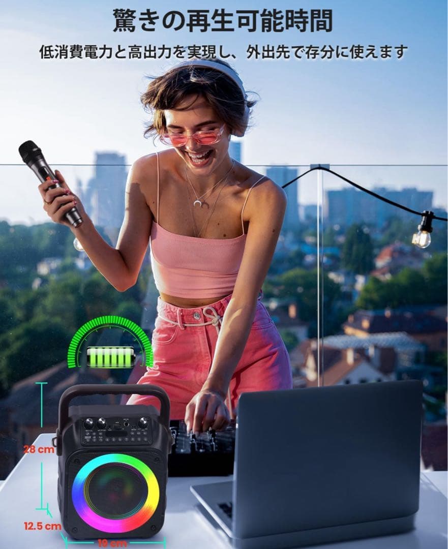 【新品】スピーカーセット カラオケK9-M