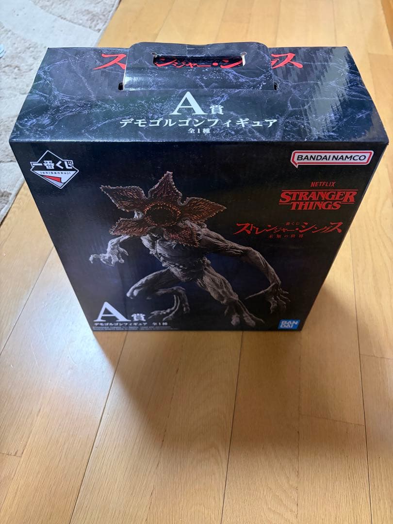BANDAI STRANGER THINGS DEMOGORGON A賞