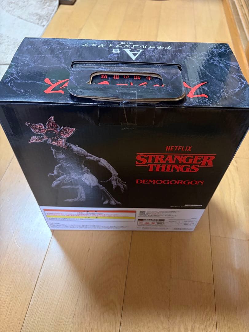 BANDAI STRANGER THINGS DEMOGORGON A賞