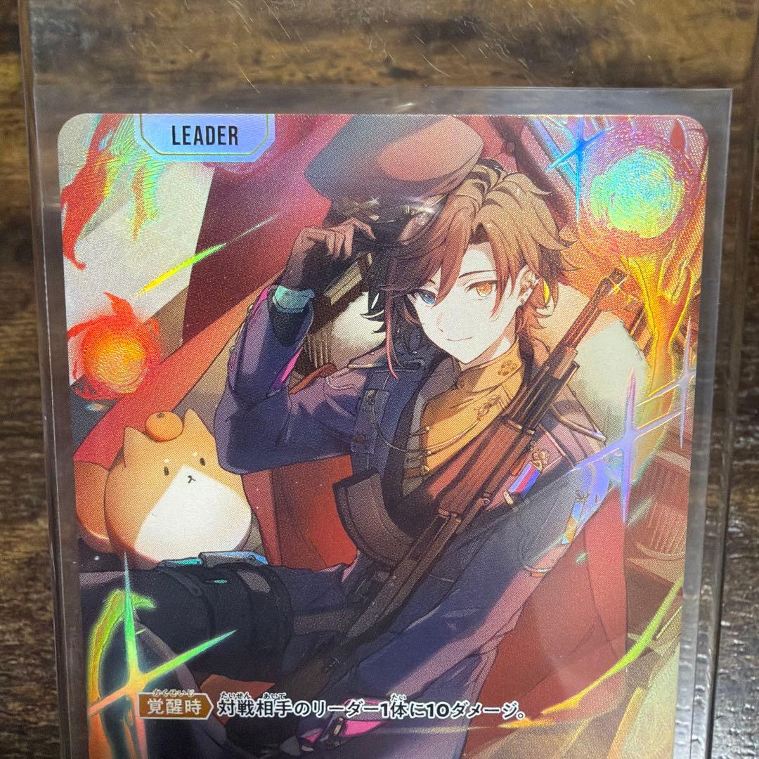 XrossStars kinako LRPP サイン スリーブつき