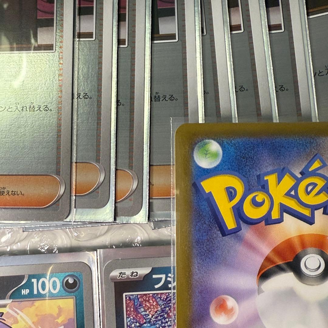 引退品まとめ売り（SR1枚＋ミラー30枚＋その他）