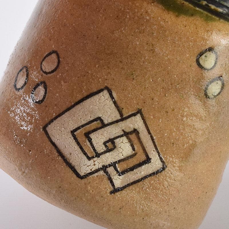 茶道具　瑞光窯　佐々木八十二作　織部茶器　共箱　V　7298