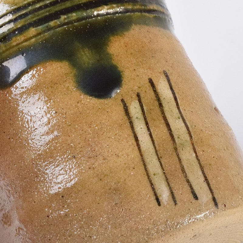 茶道具　瑞光窯　佐々木八十二作　織部茶器　共箱　V　7298