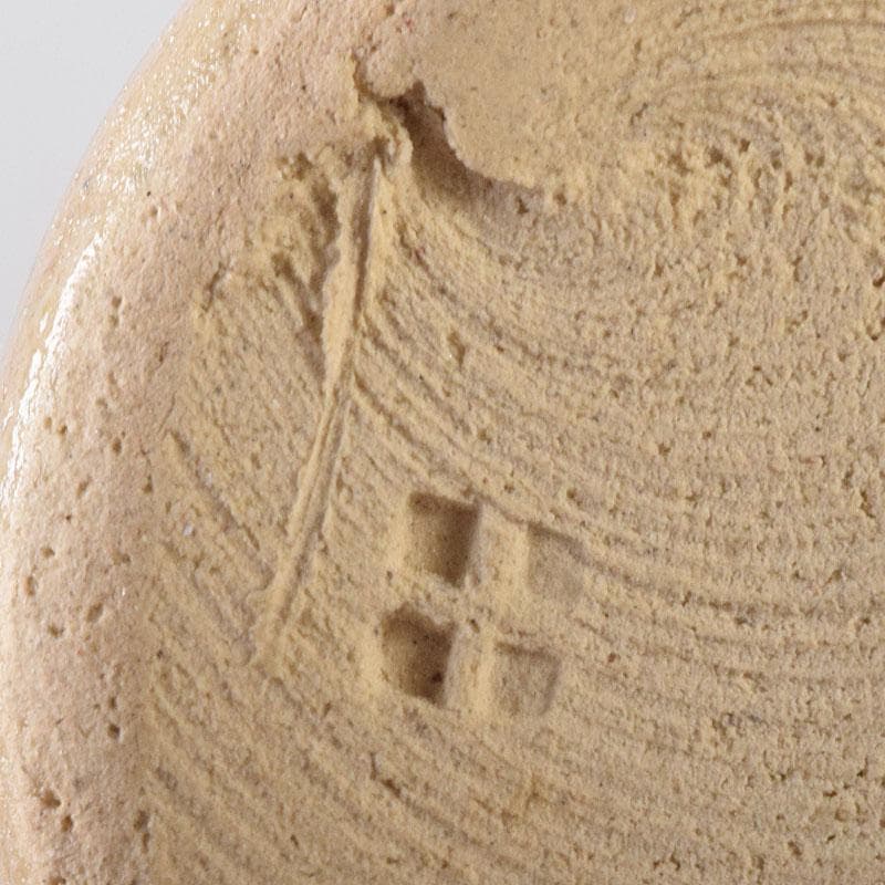 茶道具　瑞光窯　佐々木八十二作　織部茶器　共箱　V　7298