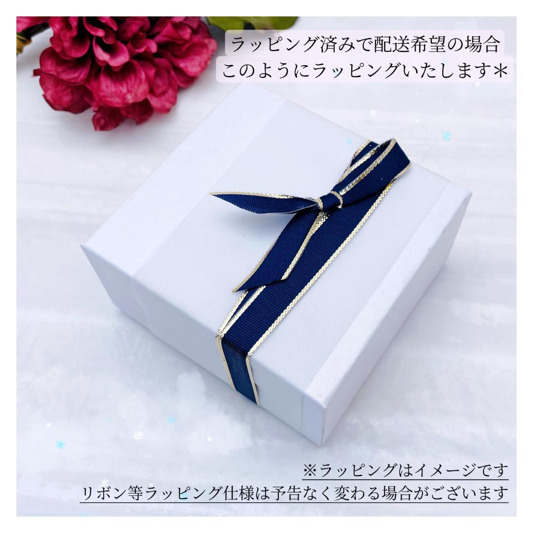 ふたりの誕生石リング＊ 選べる誕生石 指輪 刻印 サージカルステンレス 〈1本〉